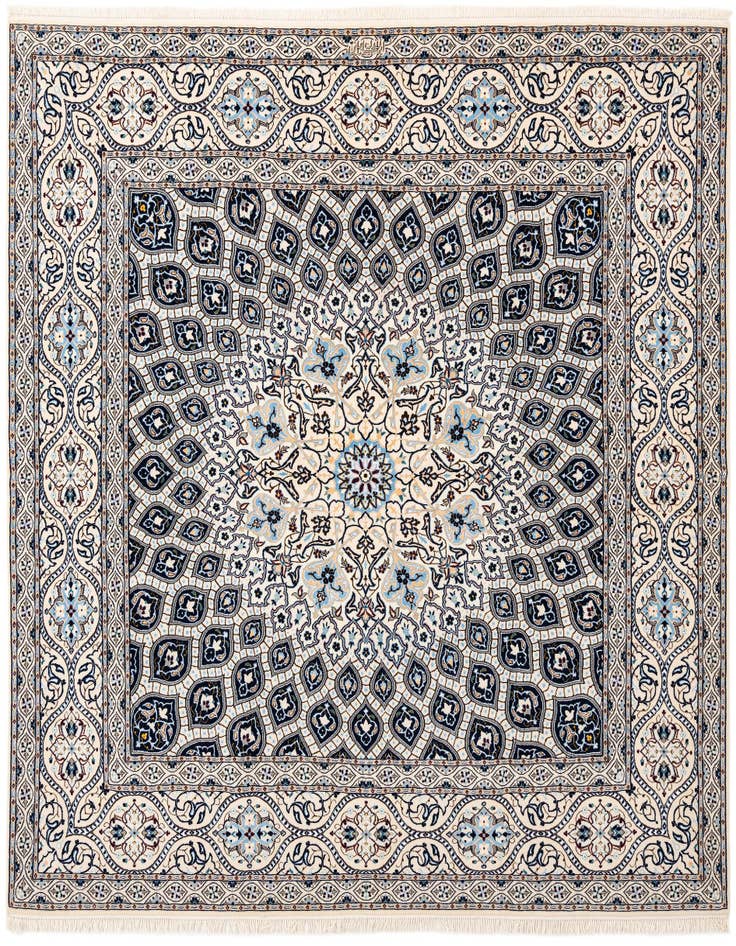 Detail image of 6' 7 x 6' 8 Nain Square Rug