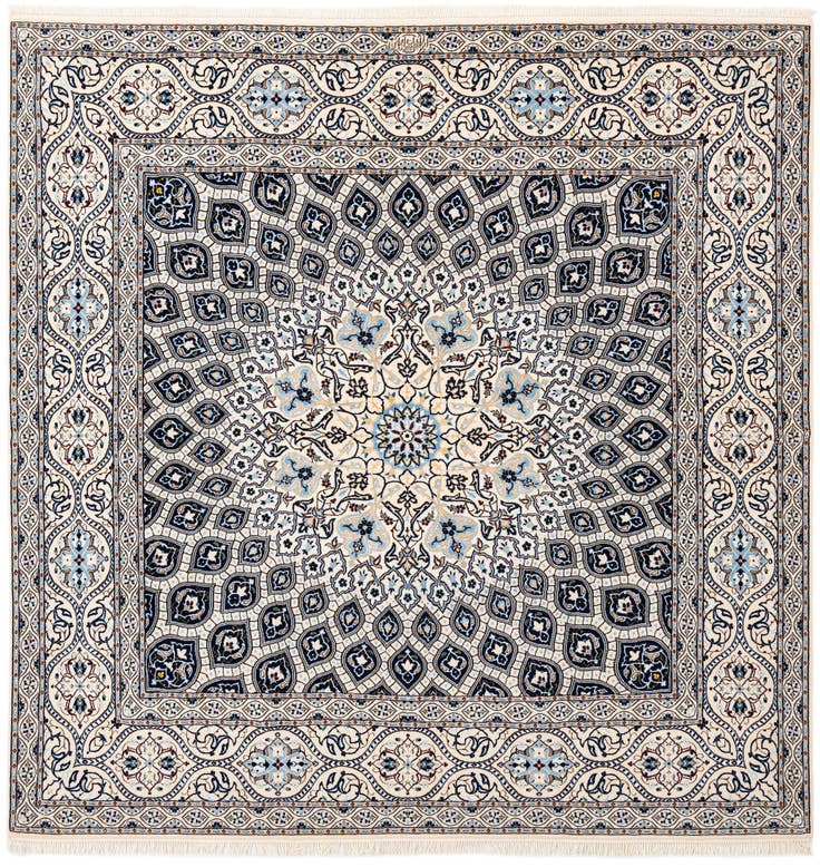 Detail image of 6' 7 x 6' 8 Nain Square Rug