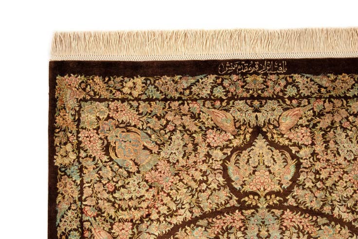 Detail image of 2' 8 x 4' Ghom Silk Rug