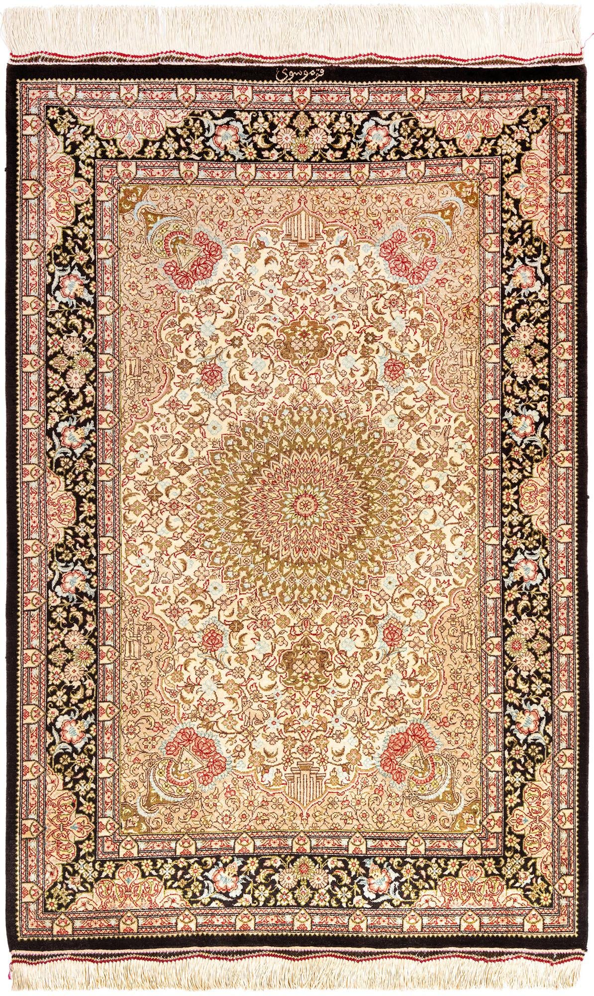 2' 7 x 4' Ghom Silk Rug