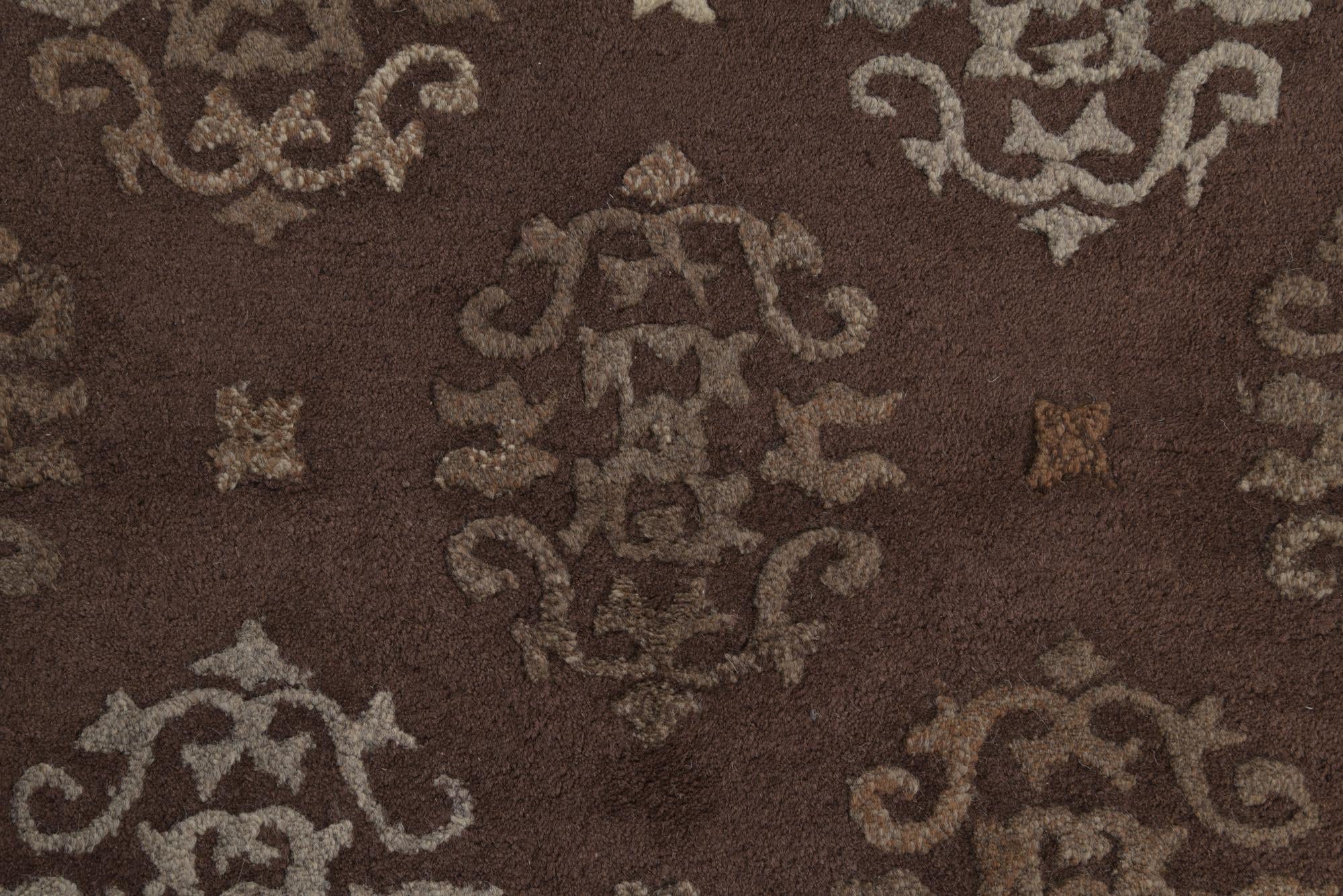 5' x 7' 6 Luna Wool Rug
