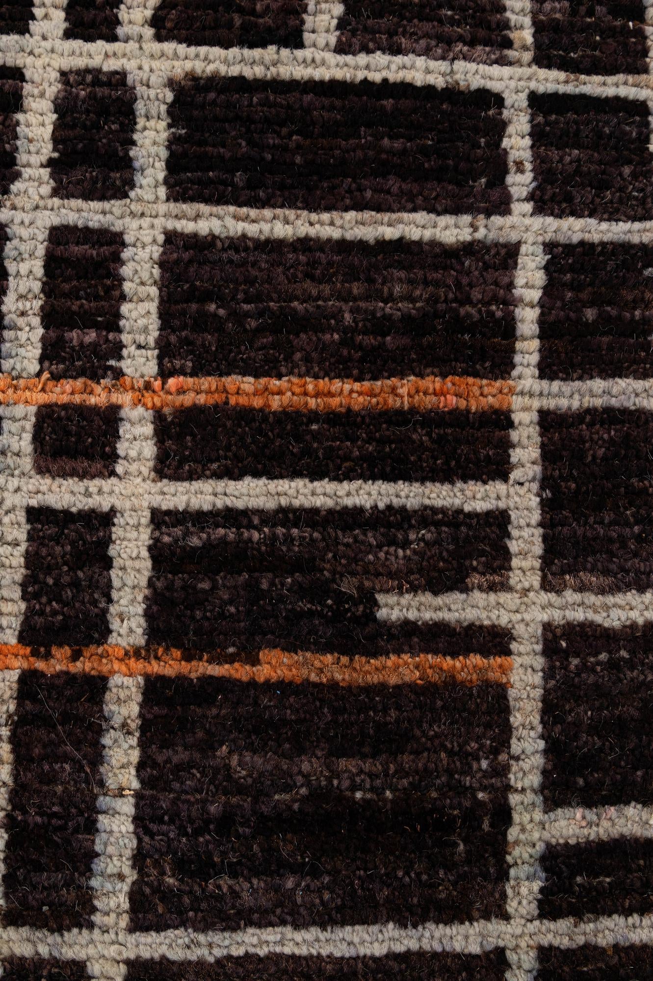 8' 1 x 9' 5 Hand Knotted Moroccan Wool Rug
