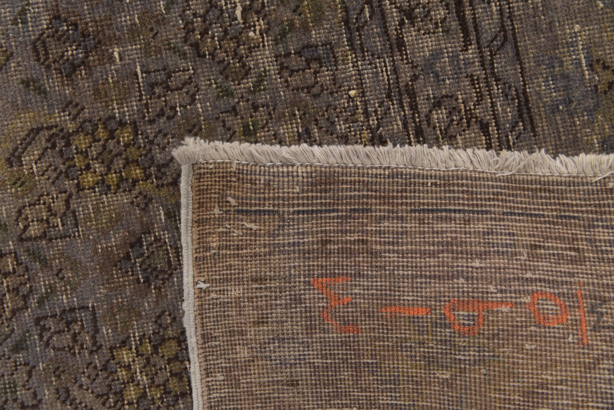 9' 9 x 12' 8 Hand Knotted Ultra Vintage Persian Wool Rug
