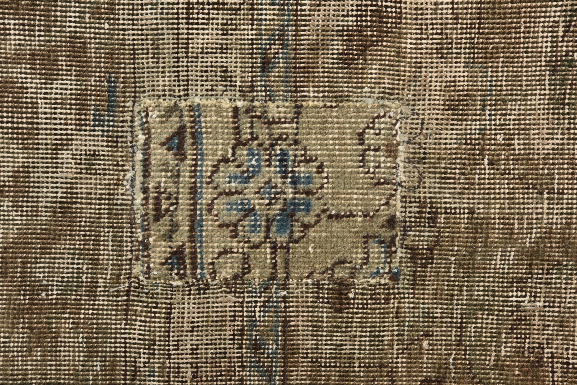 9' 7 x 12' 2 Hand Knotted Ultra Vintage Persian Wool Rug