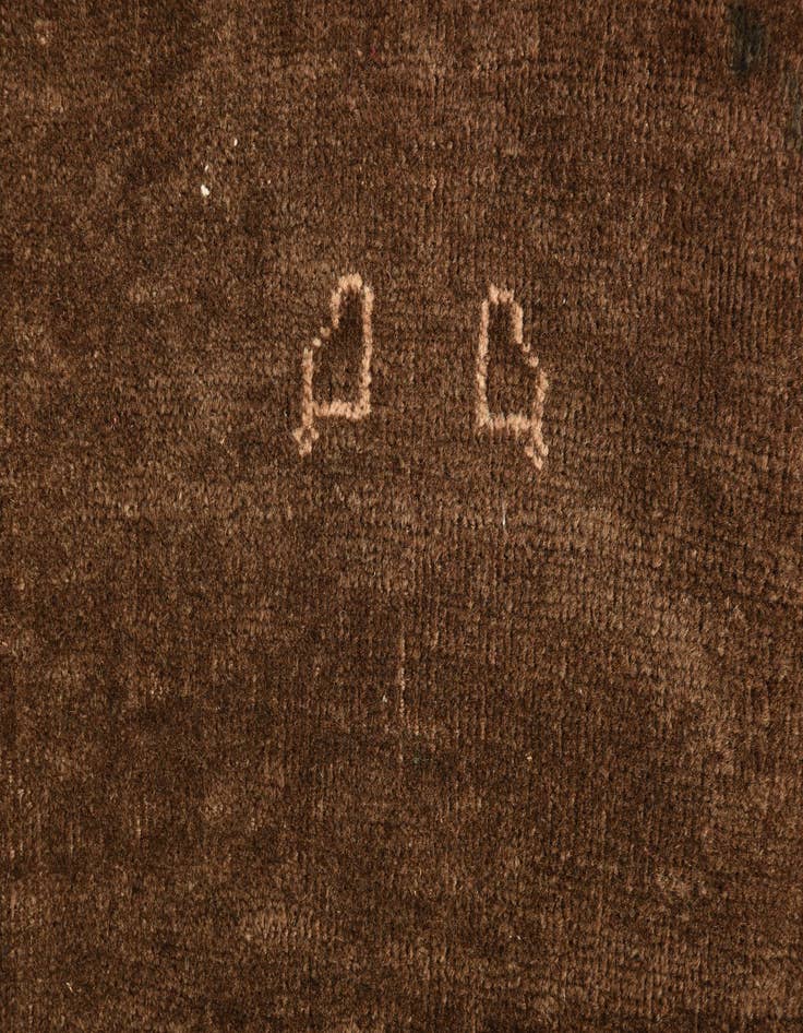 Detail image of 2' 9 x 4' 5 Hand Knotted Ultra Vintage Persian Wool Rug