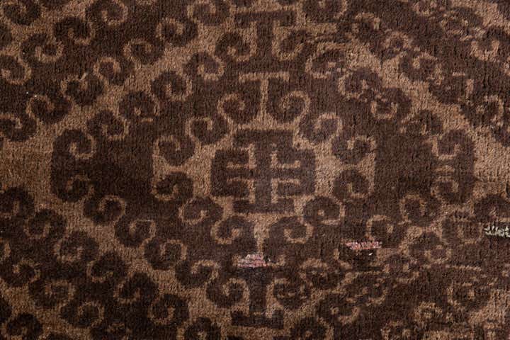 3' 9 x 6' Hand Knotted Ultra Vintage Persian Wool Rug