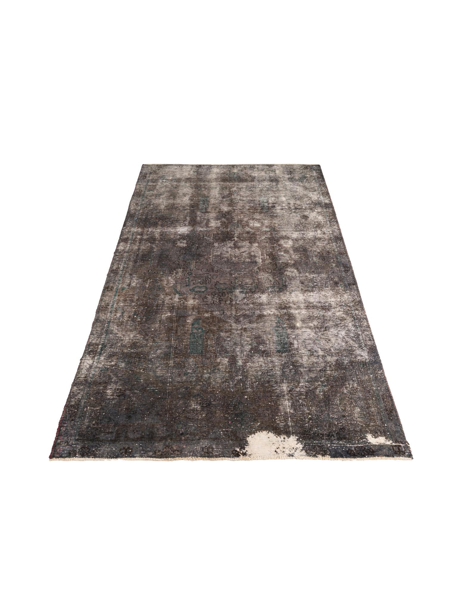 4' 9 x 8' 1 Hand Knotted Ultra Vintage Persian Wool Rug