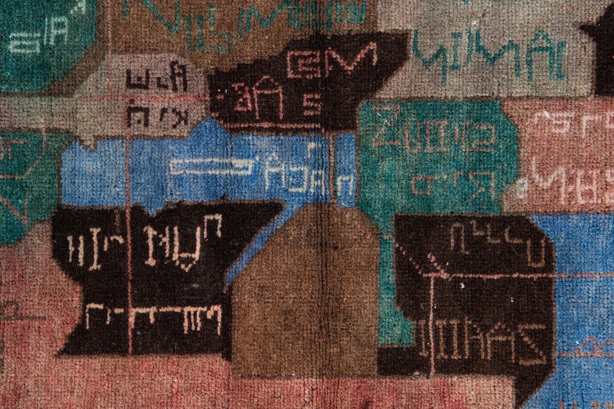 3' 4 x 6' 7 Hand Knotted Ultra Vintage Persian Wool Runner Rug