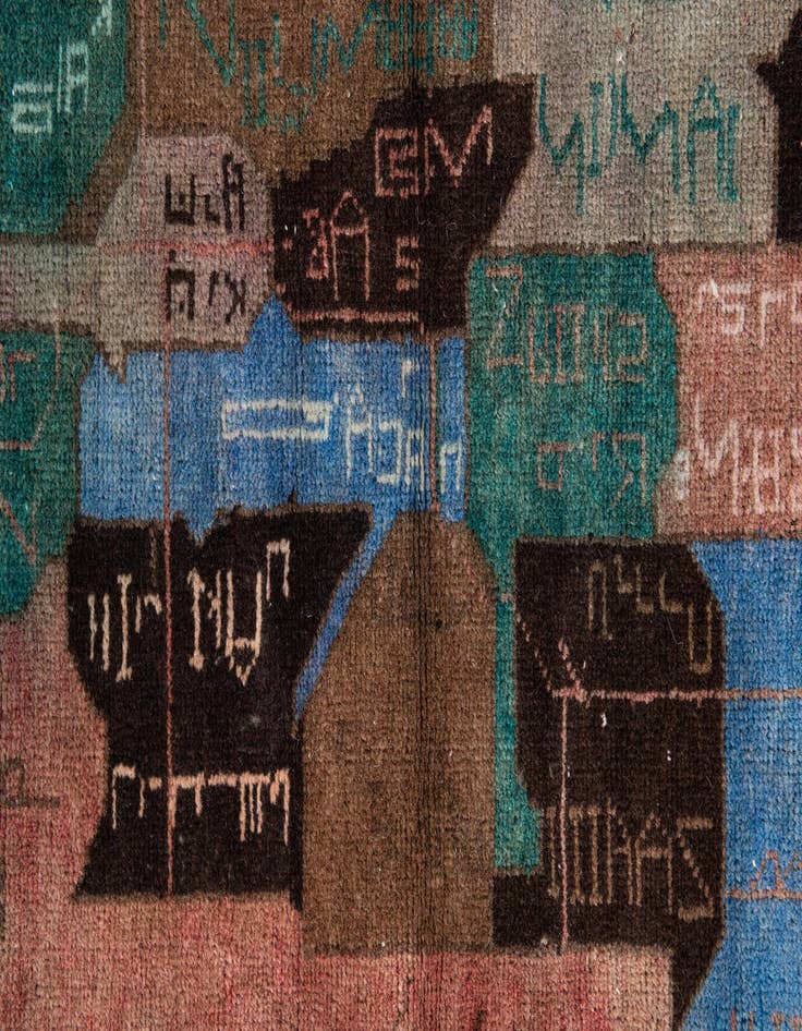 Detail image of 3' 4 x 6' 7  Hand Knotted Ultra Vintage Persian Wool Runner Rug