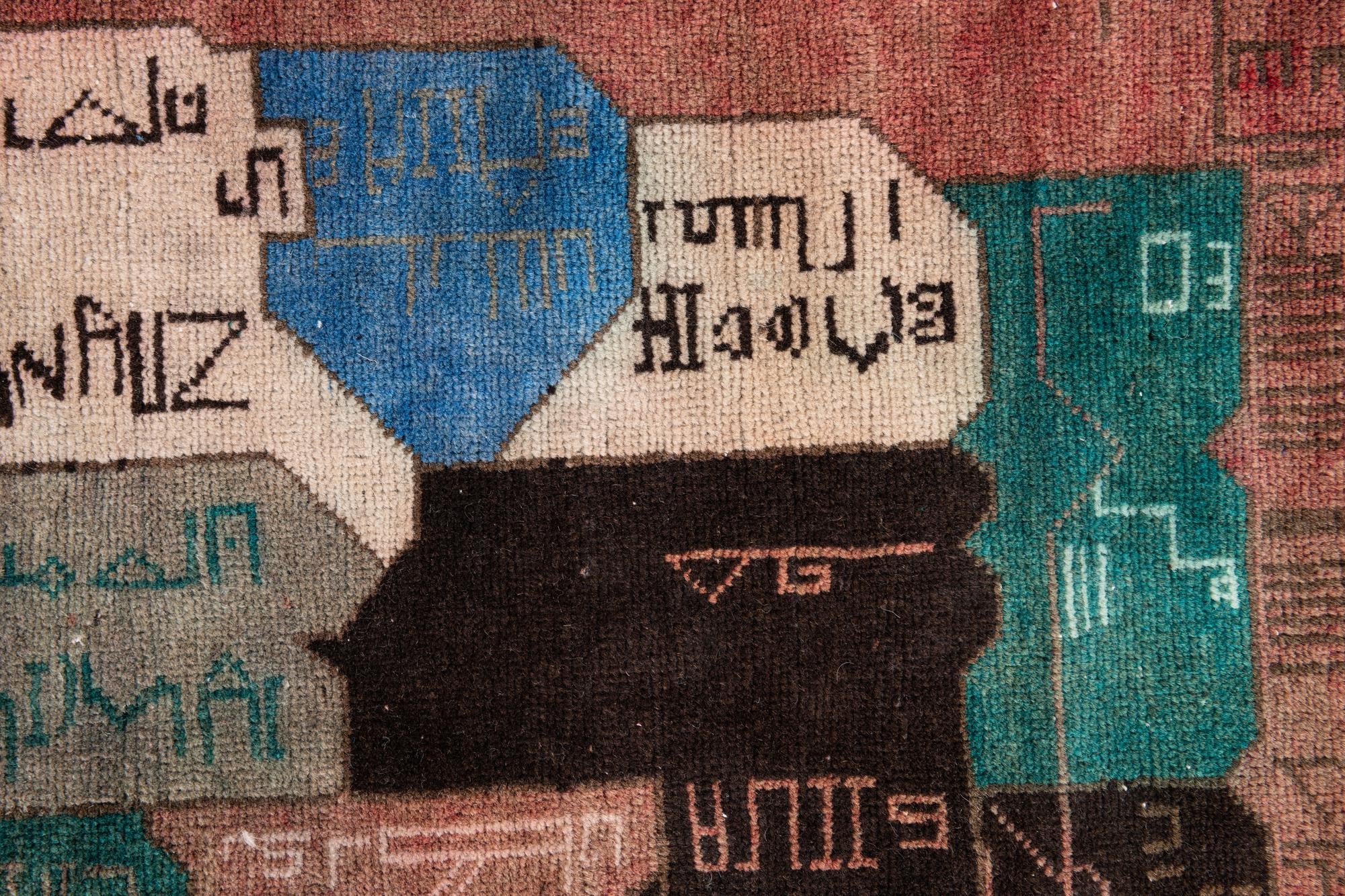 3' 4 x 6' 7 Hand Knotted Ultra Vintage Persian Wool Runner Rug