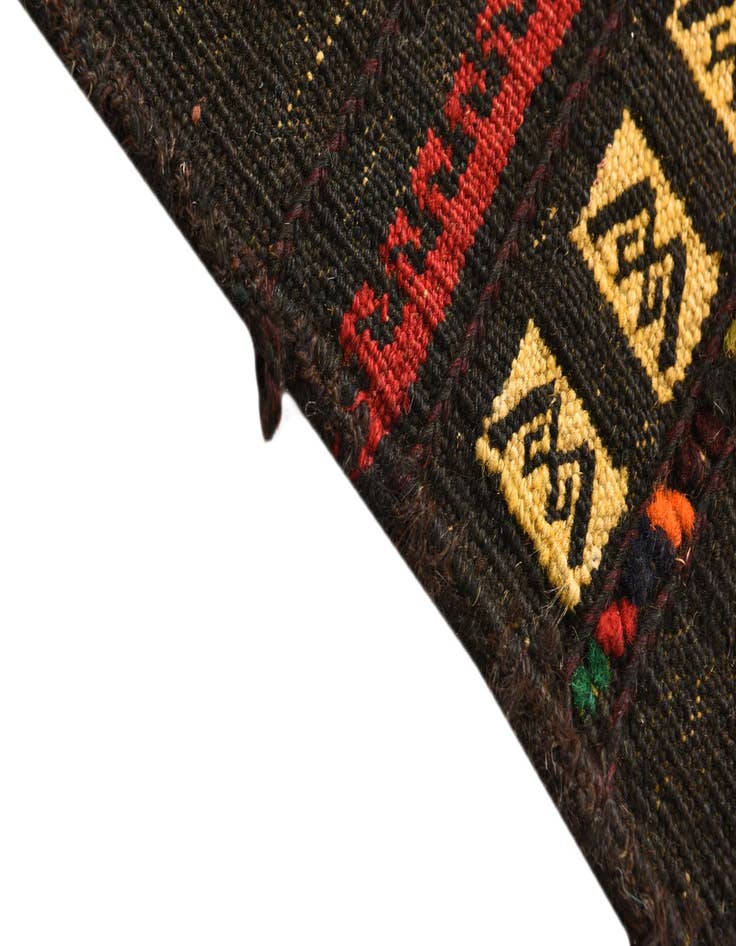 Detail image of 4' x 4'  Hand Woven Kilim Fars Wool Square Rug