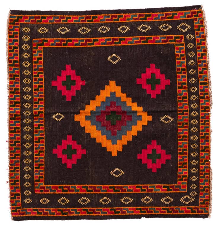 Detail image of 3' 3 x 3' 5 Hand Woven Kilim Modern Wool Square Rug