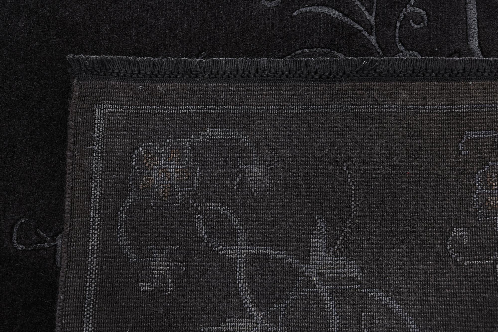 5' 7 x 7' 9 Darya Rug