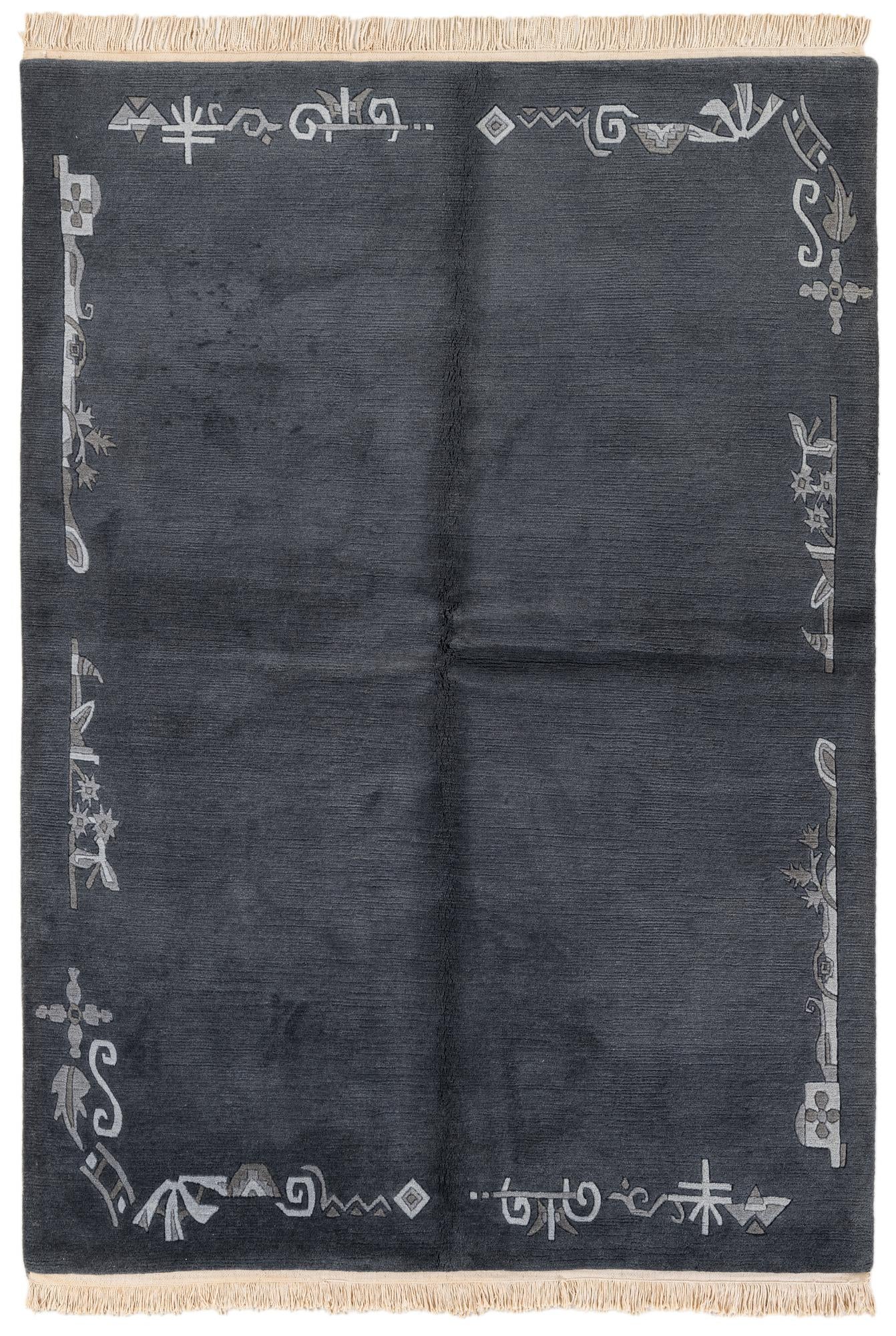 5' 8 x 8' 1 Hand Knotted Tibet Wool Rug