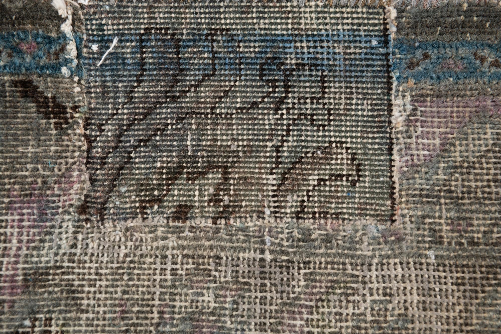 9' 6 x 12' 8 Hand Knotted Ultra Vintage Persian Wool Rug