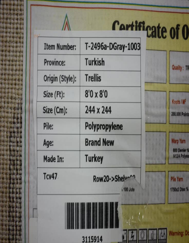 Detail image of 8' x 8' Lattice Round Rug