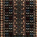 Rug Dark Green Swatch link