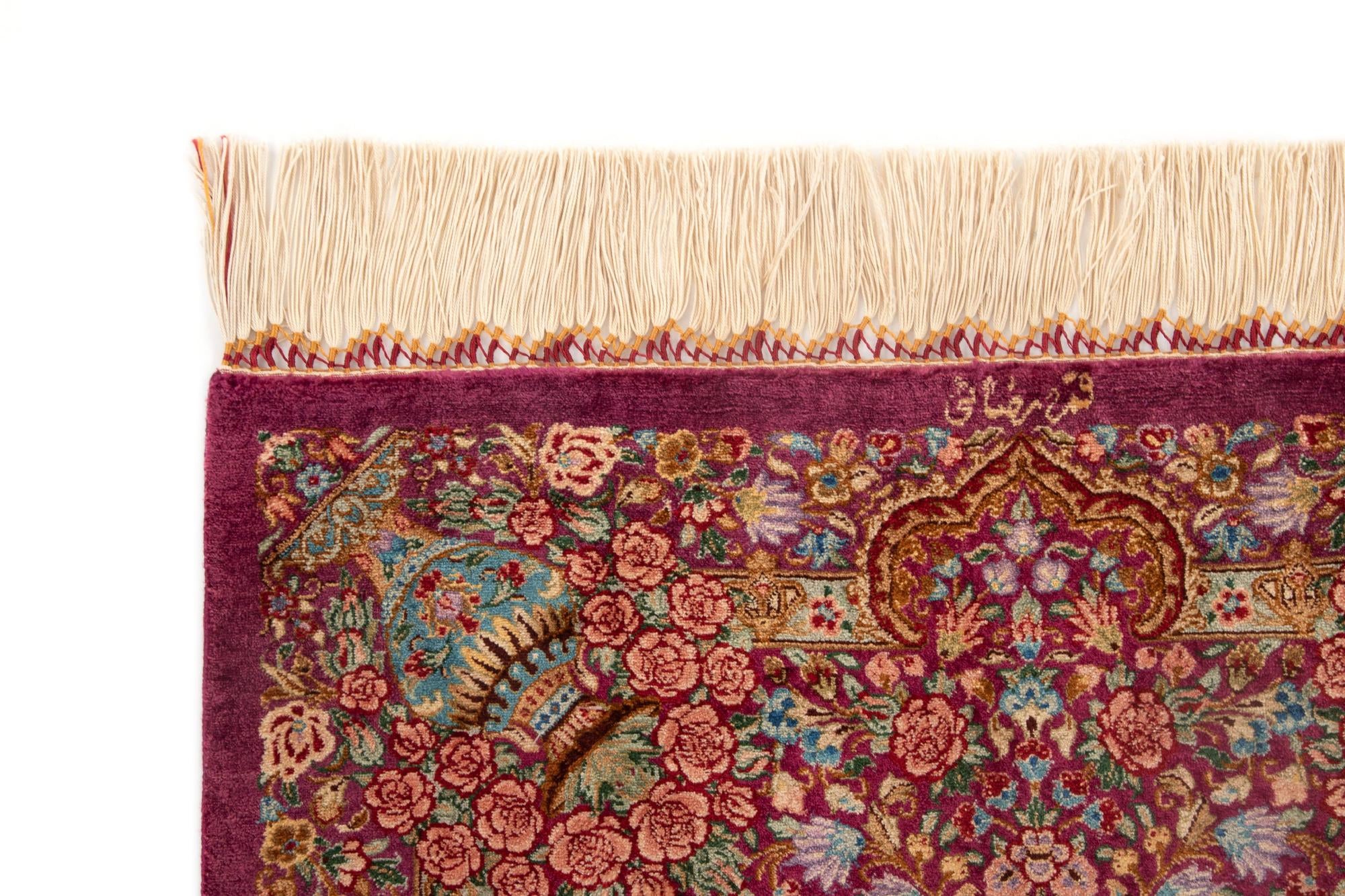 1' 11 x 3' Ghom Silk Rug