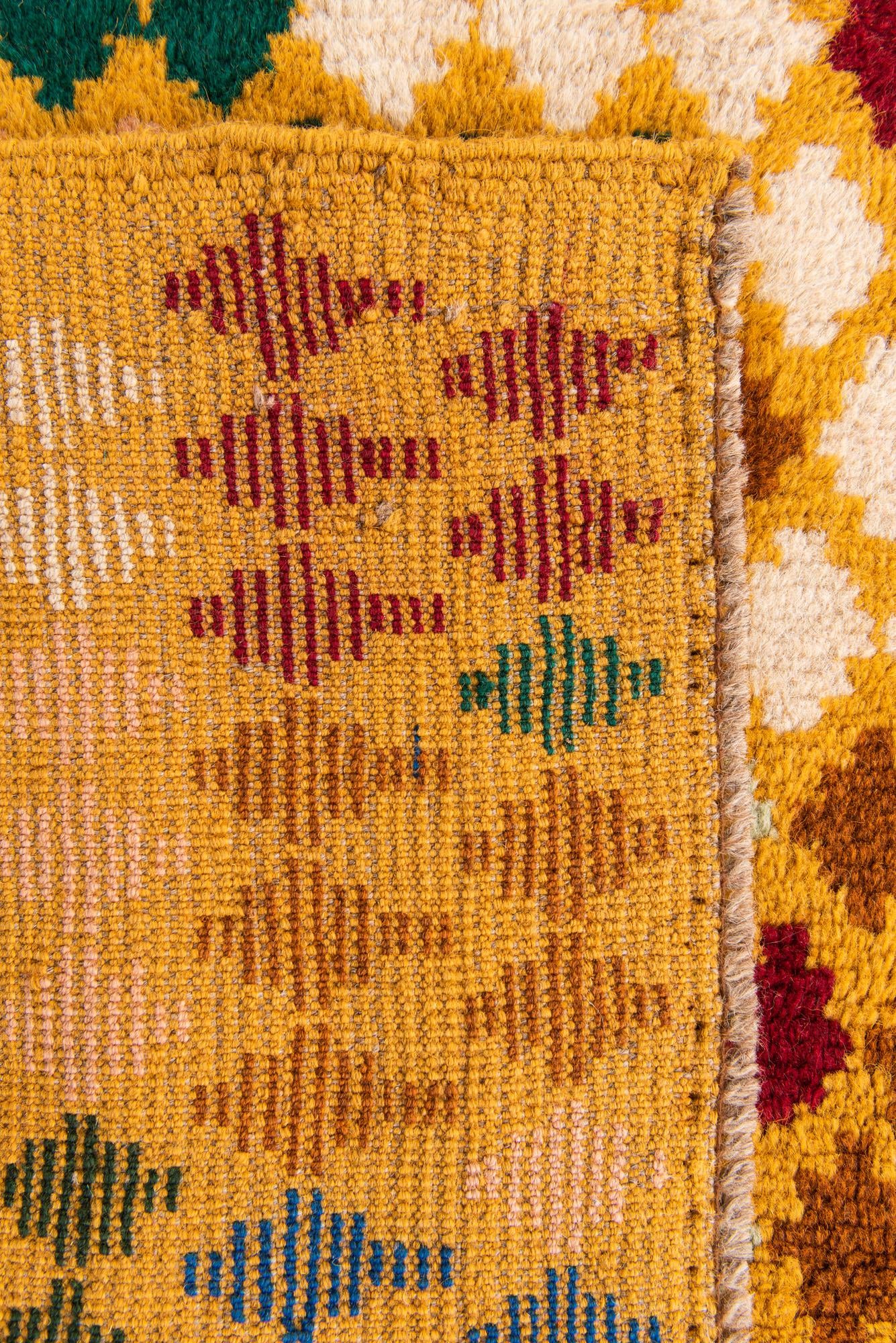 5' 2 x 6' 3 Hand Knotted Balouch Wool Rug