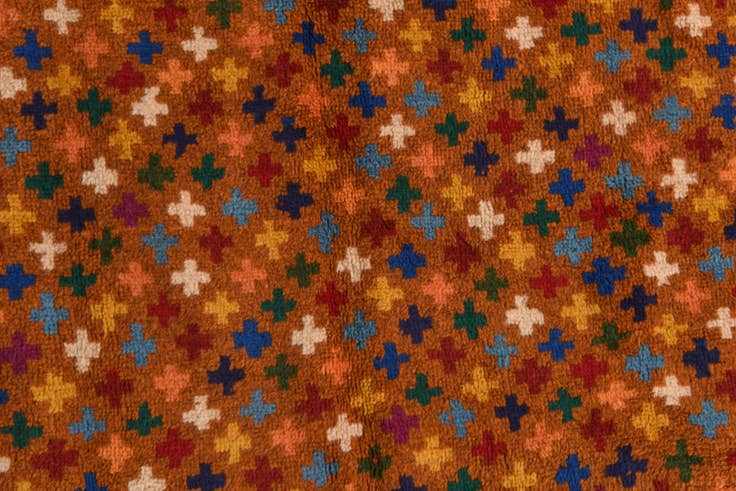 Detail image of 6' 8 x 9' 7 Hand Knotted Balouch Wool Rug