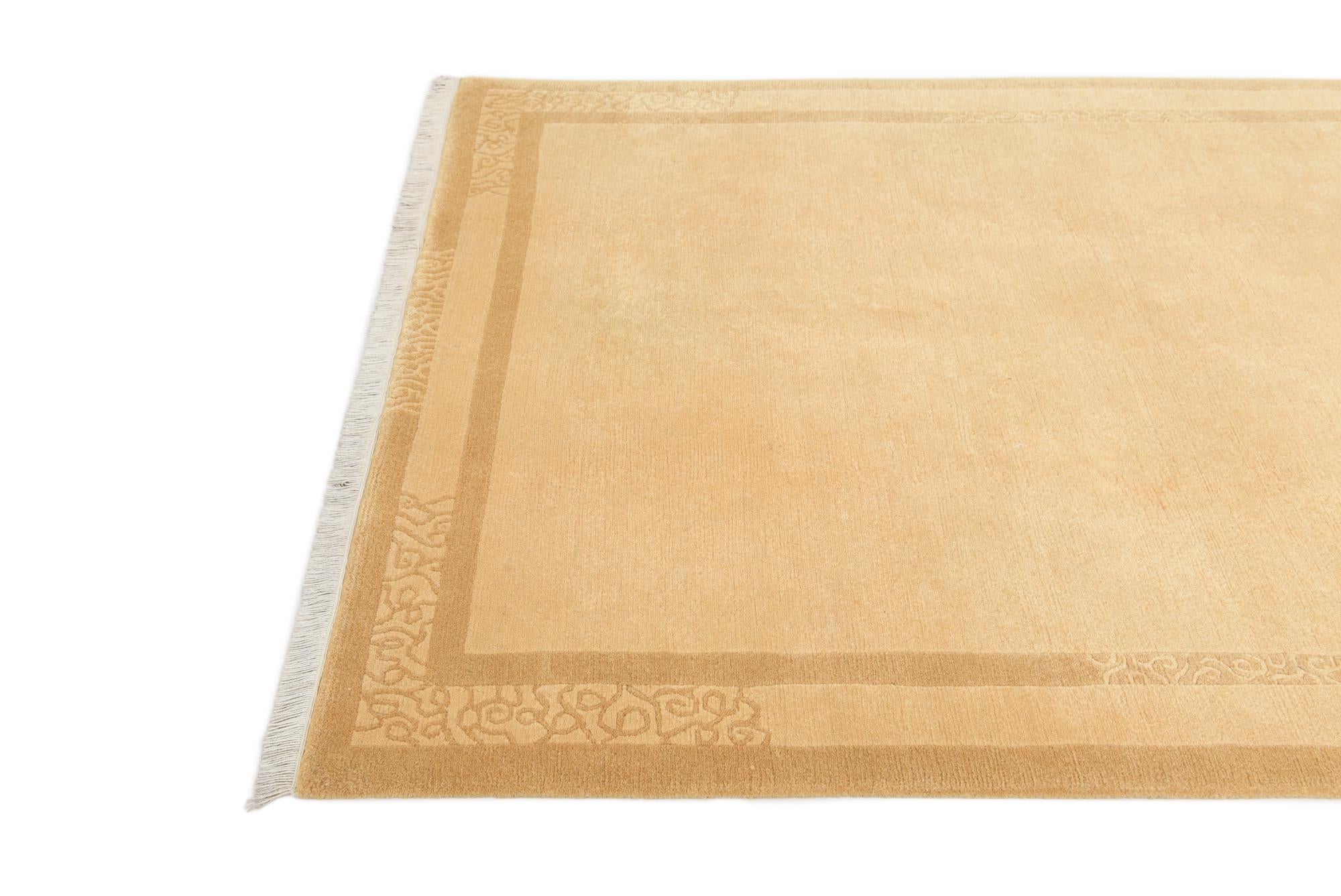 5' 7 x 7' 10 Hand Knotted Darya Wool Rug
