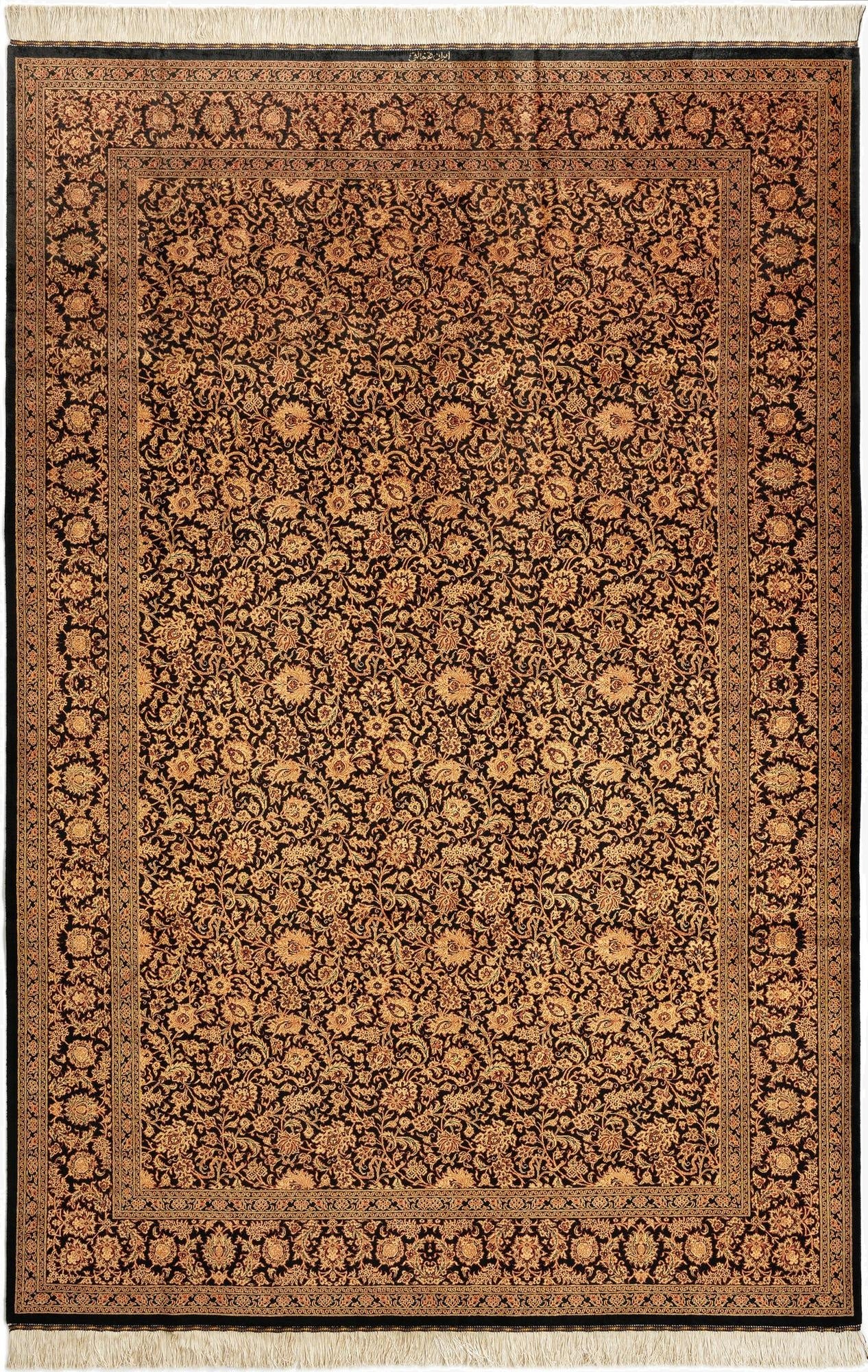 6' 5 x 9' 7 Ghom Silk Rug