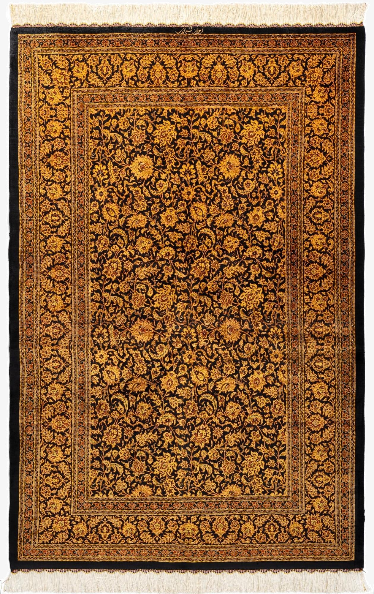 4' 2 x 6' 5 Ghom Silk Rug
