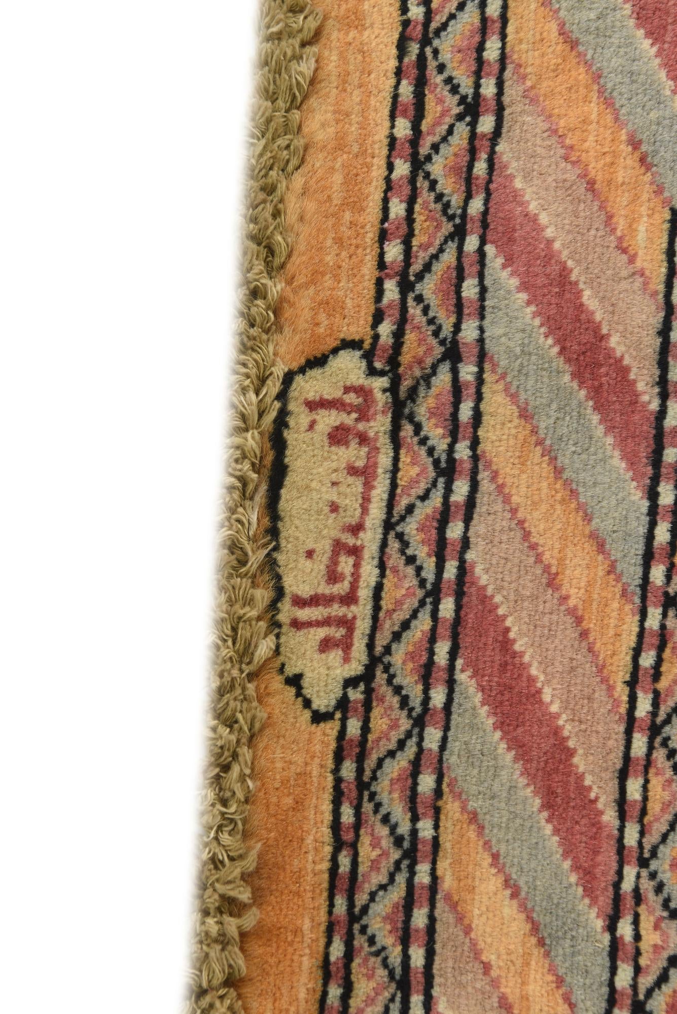 3' 1 x 4' 9 Hand Knotted Kashkuli Gabbeh Oriental Wool Rug
