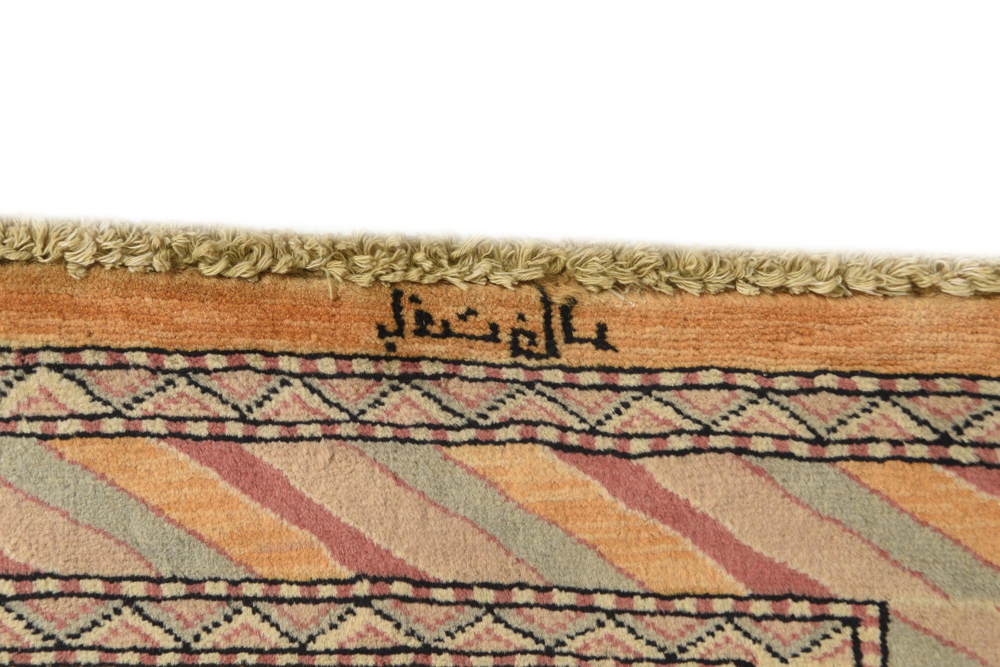3' 2 x 5' 3 Hand Knotted Kashkuli Gabbeh Oriental Wool Rug