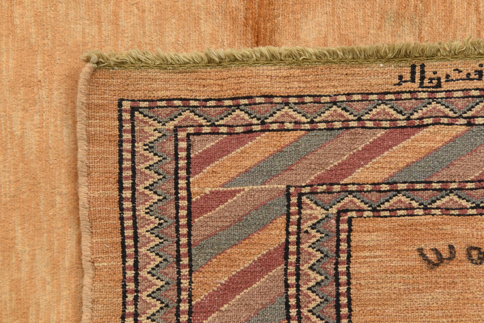 3' 2 x 5' 3 Hand Knotted Kashkuli Gabbeh Oriental Wool Rug