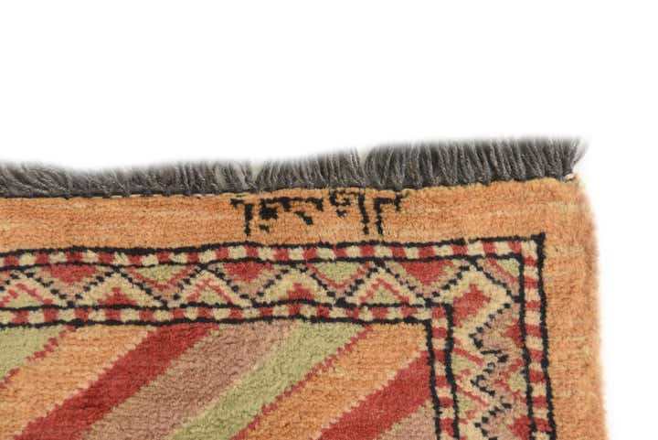 3' 2 x 4' 10 Hand Knotted Kashkuli Gabbeh Oriental Wool Rug