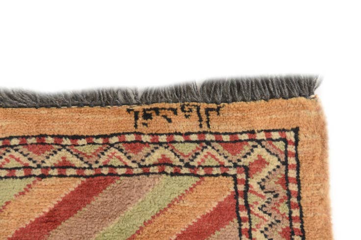 Detail image of 3' 2 x 4' 10 Hand Knotted Kashkuli Gabbeh Oriental Wool Rug