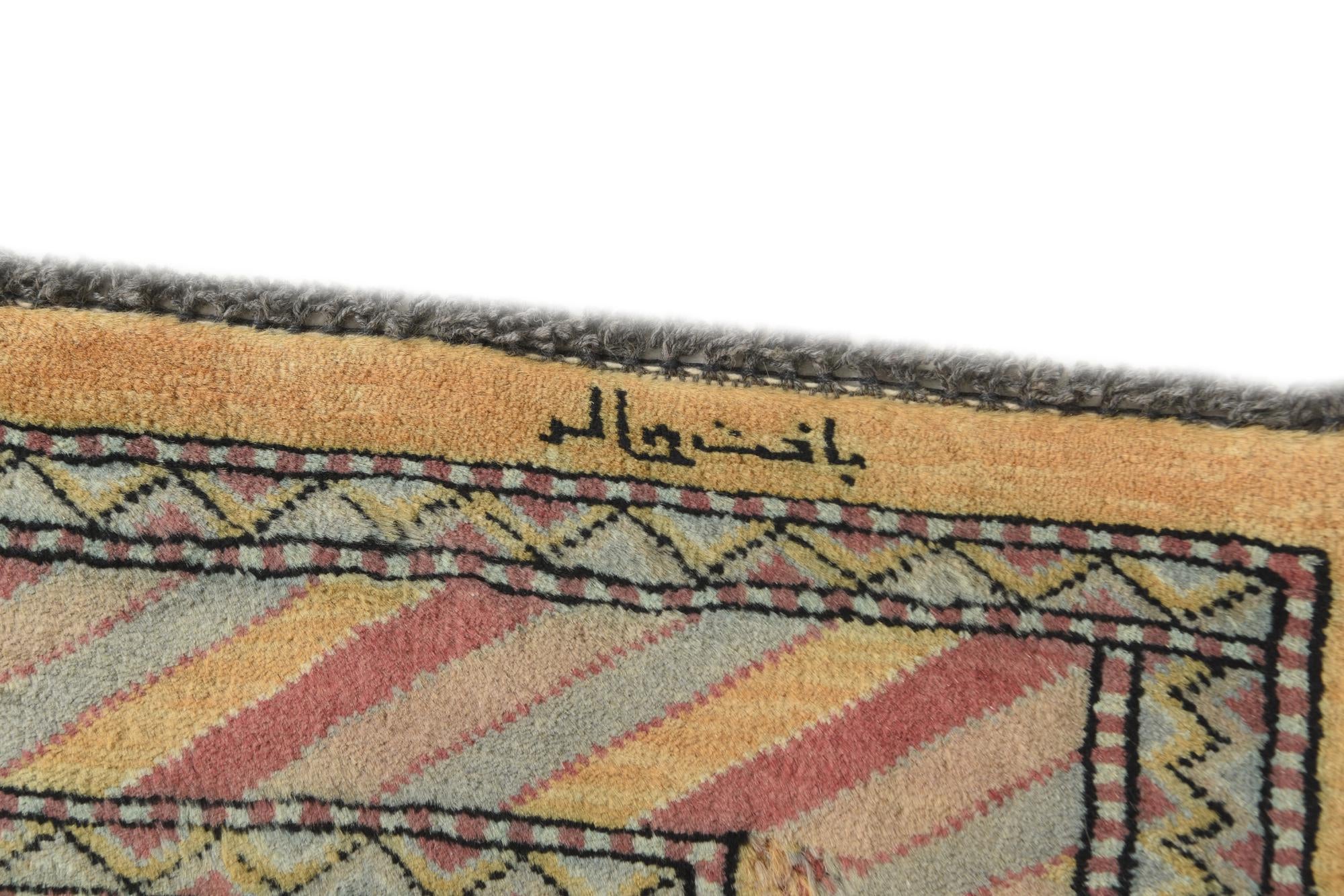 3' 2 x 5' Hand Knotted Kashkuli Gabbeh Oriental Wool Rug