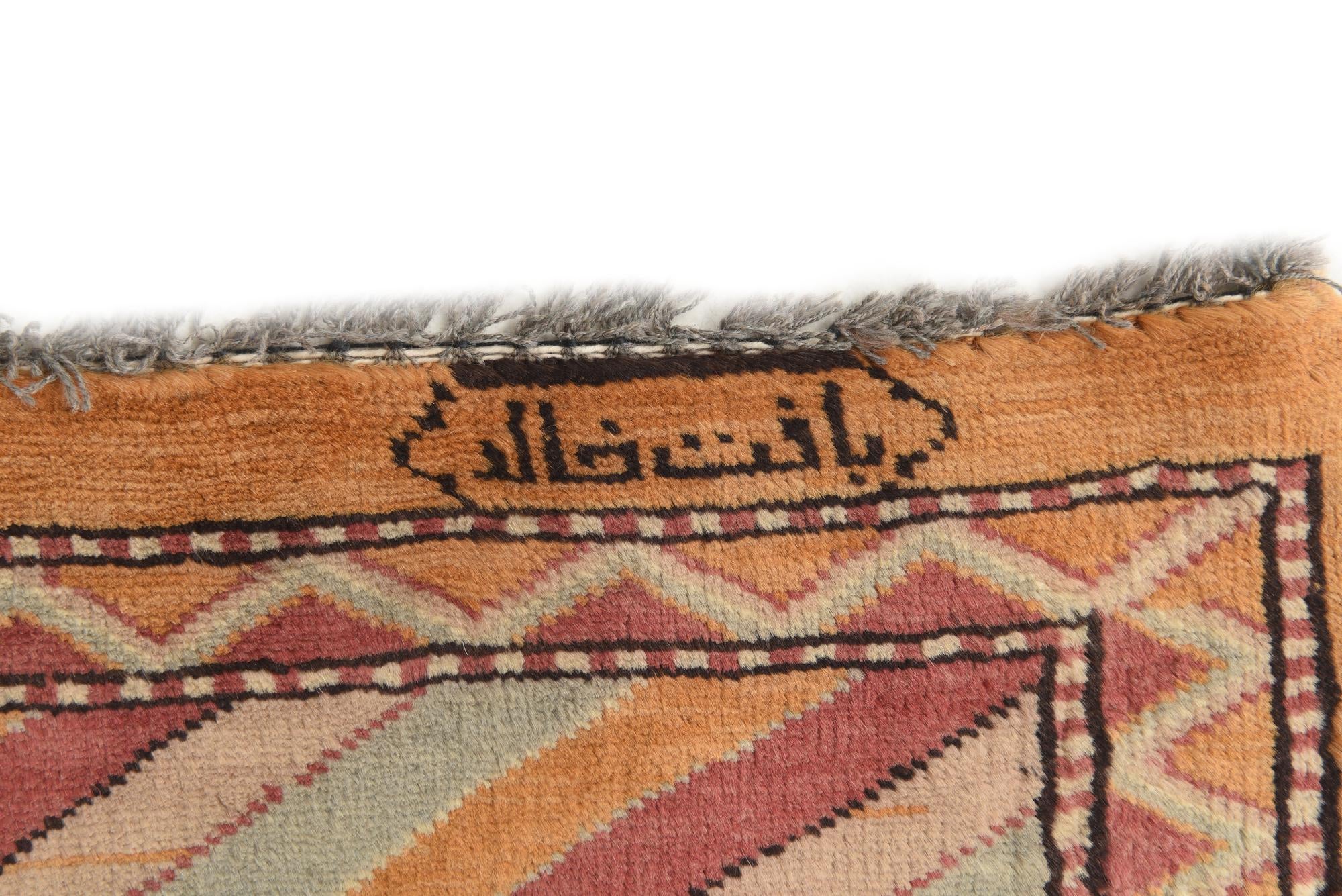 130cm x 175cm anudado a mano Kashkuli Gabbeh Alfombra Oriental Lana