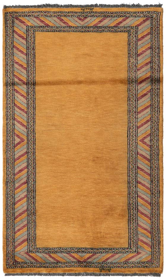 Detail image of 3' 2 x 5' 2 Hand Knotted Kashkuli Gabbeh Oriental Wool Rug