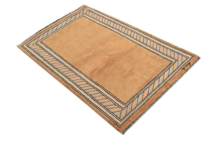 Detail image of 2' 8 x 4' 1 Hand Knotted Kashkuli Gabbeh Oriental Wool Rug