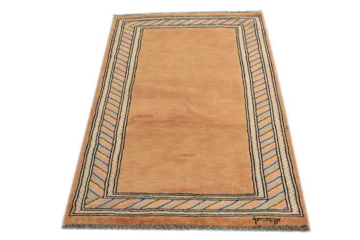 Detail image of 2' 8 x 4' 1 Hand Knotted Kashkuli Gabbeh Oriental Wool Rug