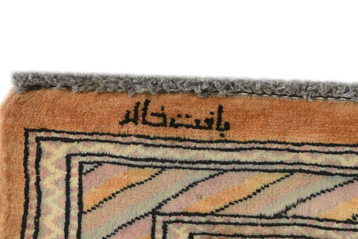 2' 8 x 4' 1 Hand Knotted Kashkuli Gabbeh Oriental Wool Rug
