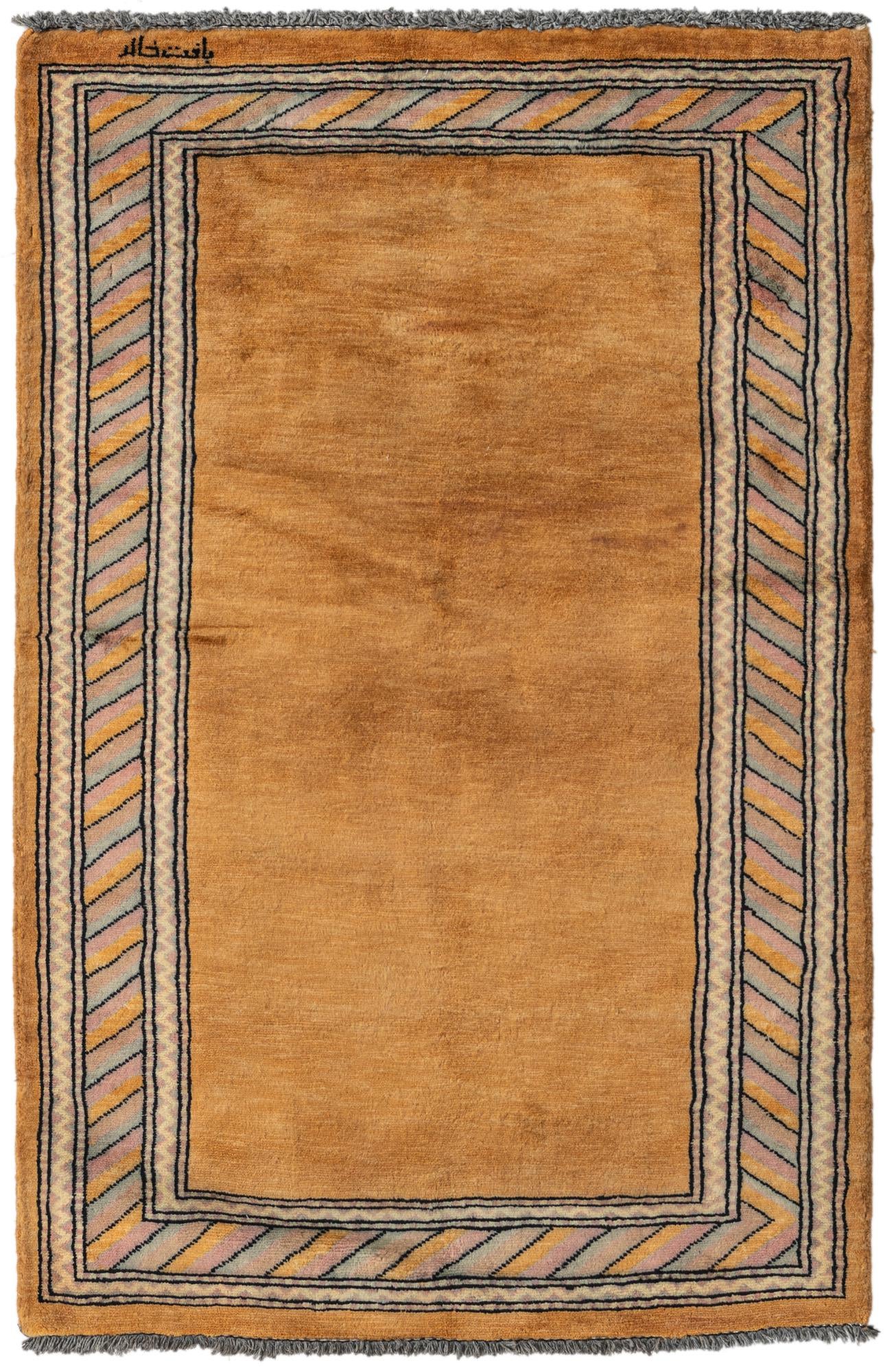 2' 8 x 4' 1 Hand Knotted Kashkuli Gabbeh Oriental Wool Rug