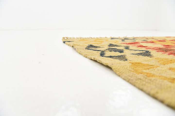 3' 3 x 4' 9 Hand Woven Kilim Maymana Wool Rug