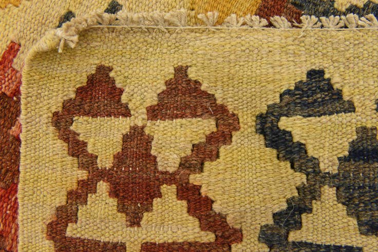 Detail image of 3' 3 x 4' 9 Hand Woven Kilim Maymana Wool Rug