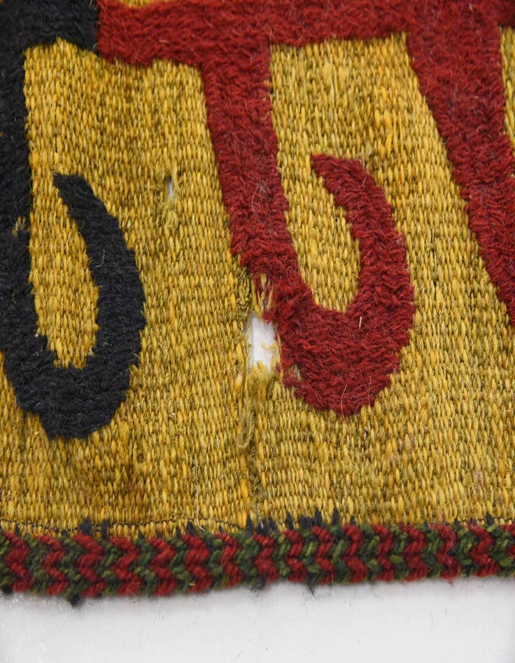 Detail image of 6' 10 x 9' 9 Hand Woven Kilim Suzani Wool Rug