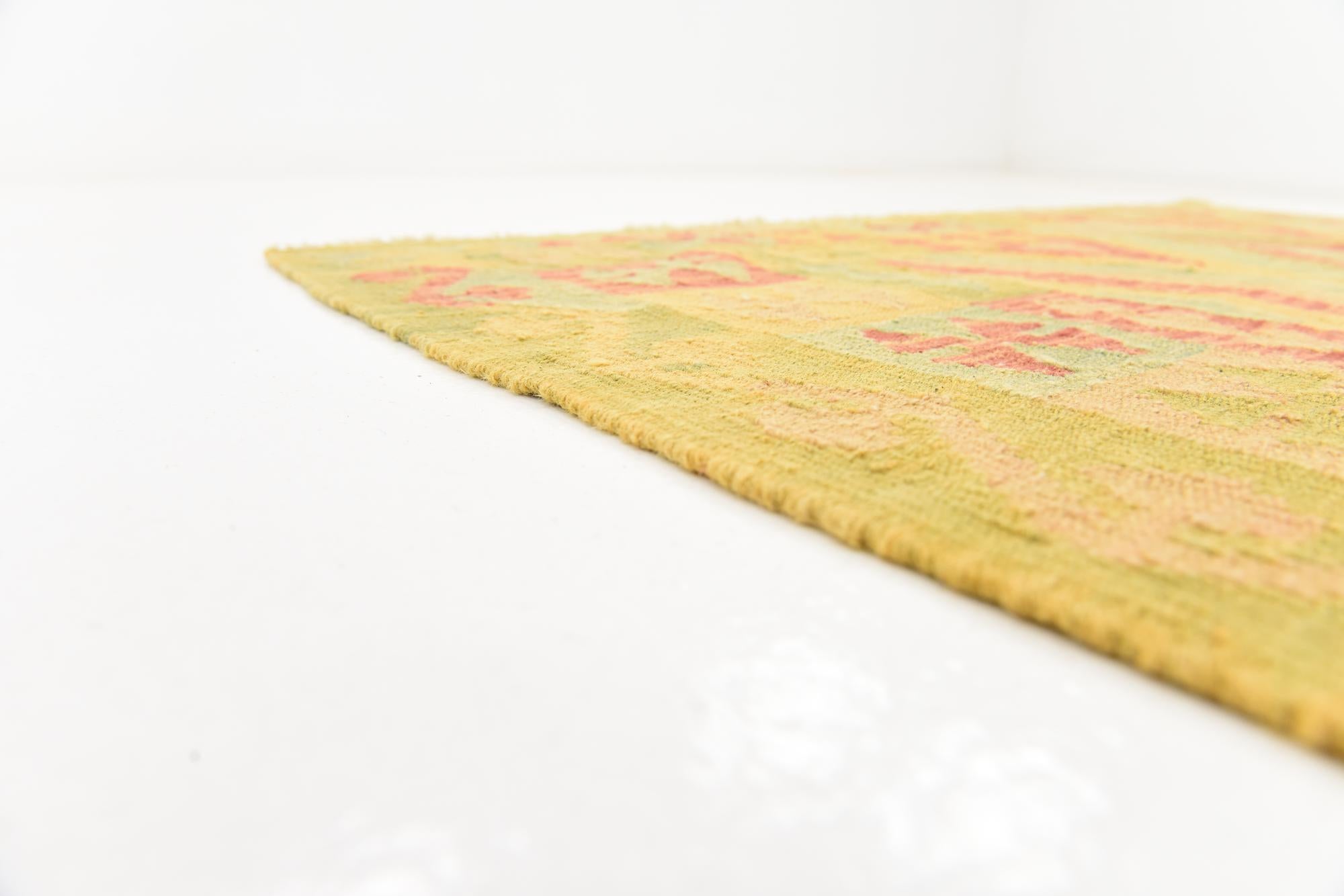 4' 6 x 6' 5 Hand Woven Kilim Waziri Wool Rug