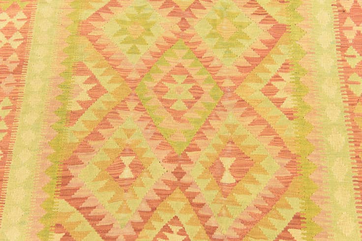 Detail image of 4' 7 x 6' 7 Hand Woven Kilim Waziri Wool Rug