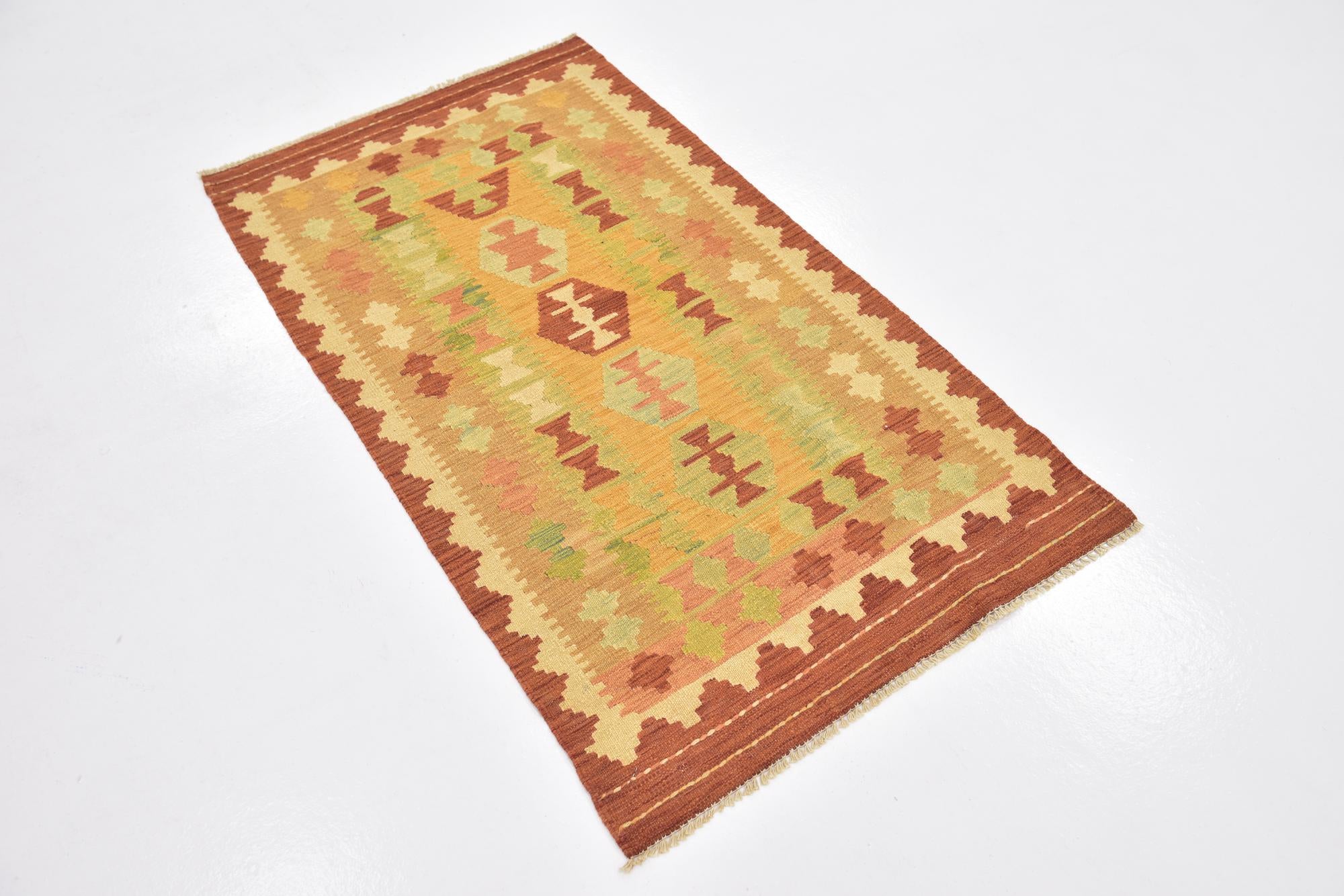 2' 6 x 4' 5 Hand Woven Kilim Waziri Wool Rug