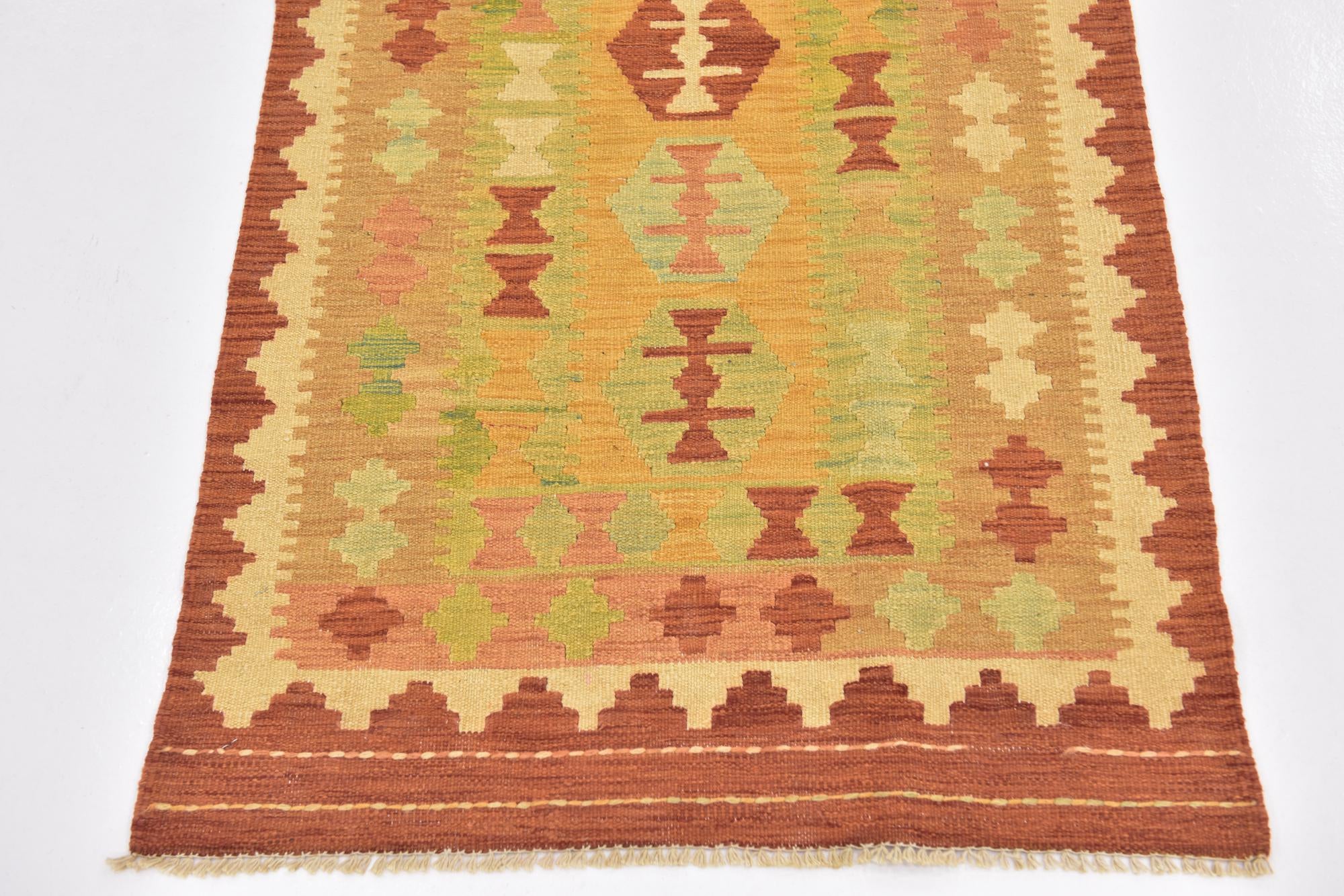 2' 6 x 4' 5 Hand Woven Kilim Waziri Wool Rug