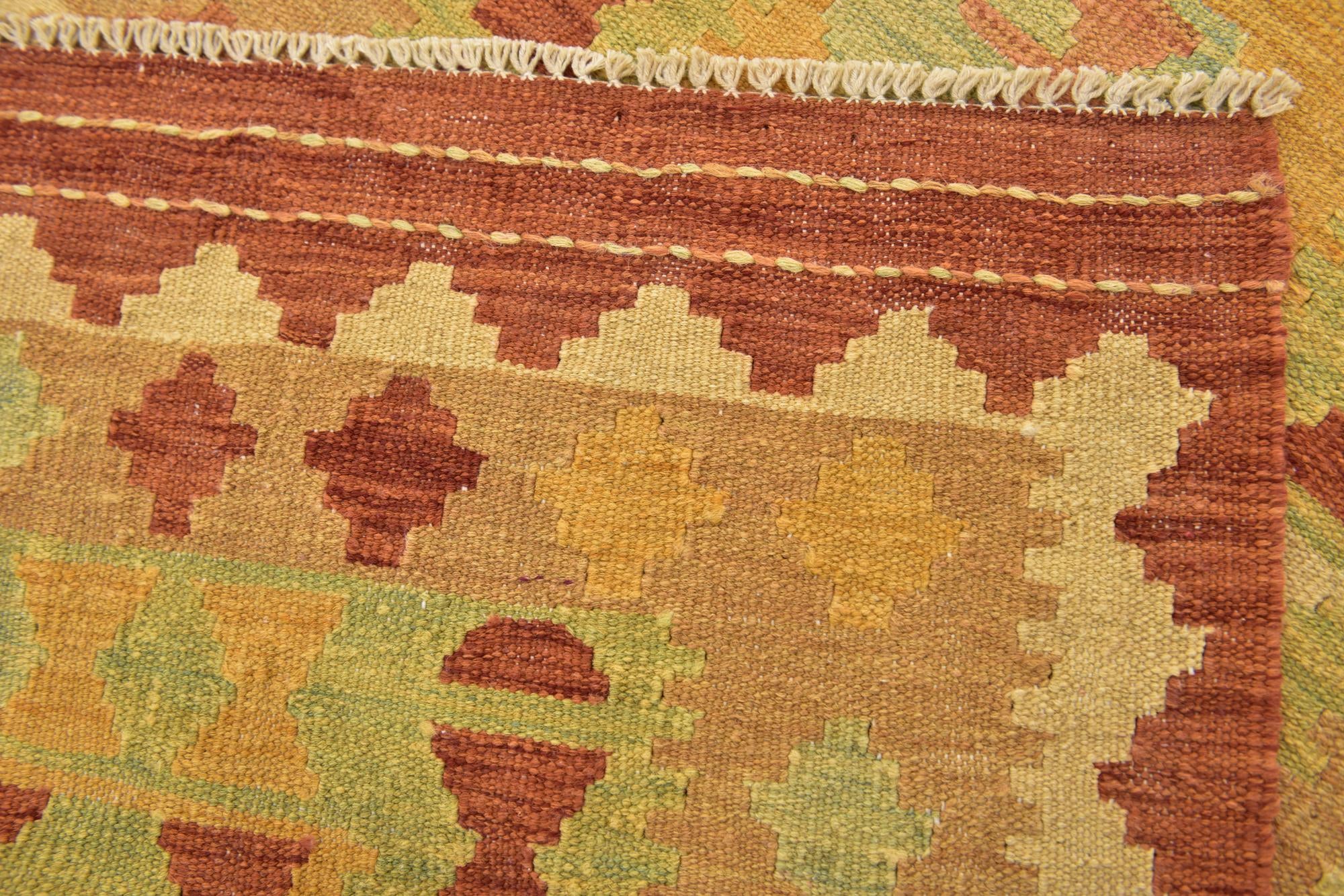 2' 6 x 4' 5 Hand Woven Kilim Waziri Wool Rug