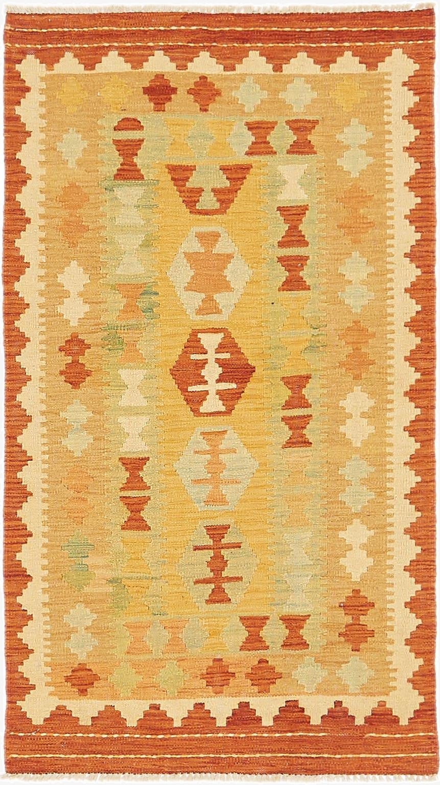 2' 6 x 4' 5  Hand Woven Kilim Waziri Wool Rug
