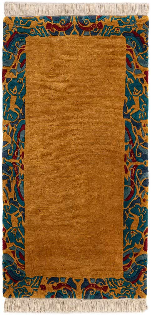 2' 5 x 4' 8 Hand Knotted Nepal Wool Rug
