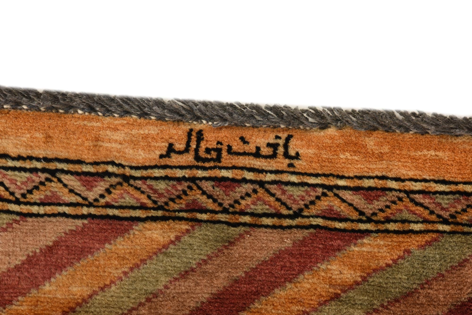 4' 2 x 6' 5 Hand Knotted Peshawar Ziegler Rug